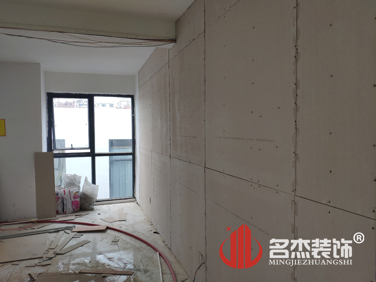 办公室香蕉视频免费下载设计