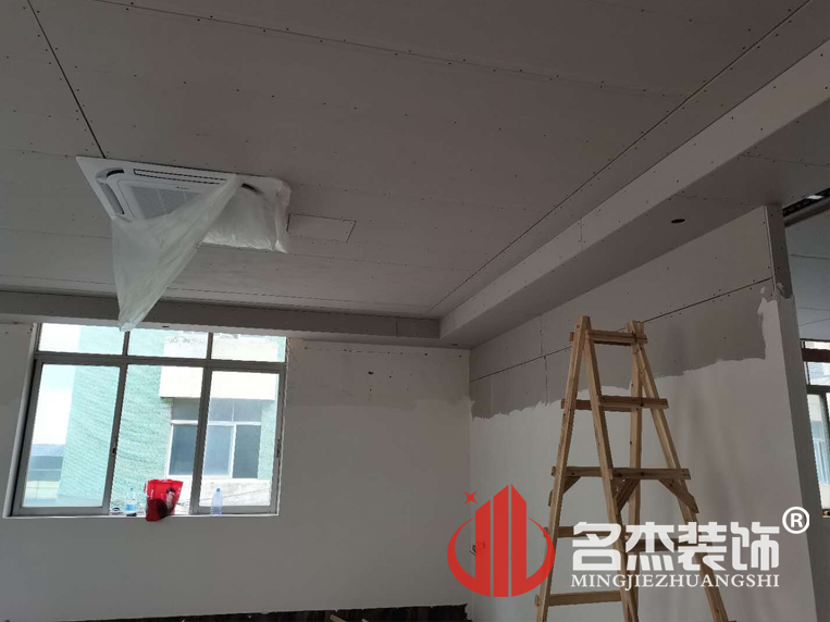 办公室香蕉视频免费下载