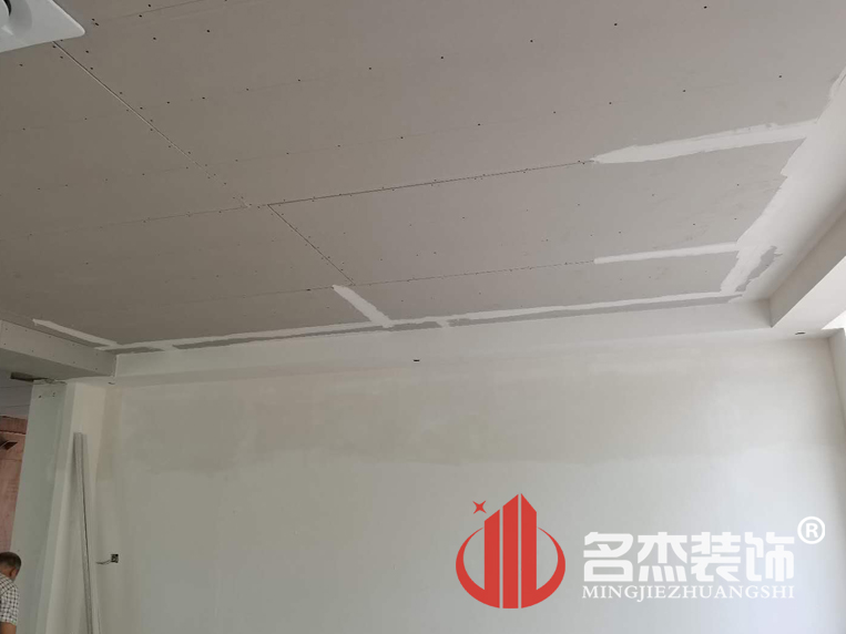 办公室香蕉视频免费下载