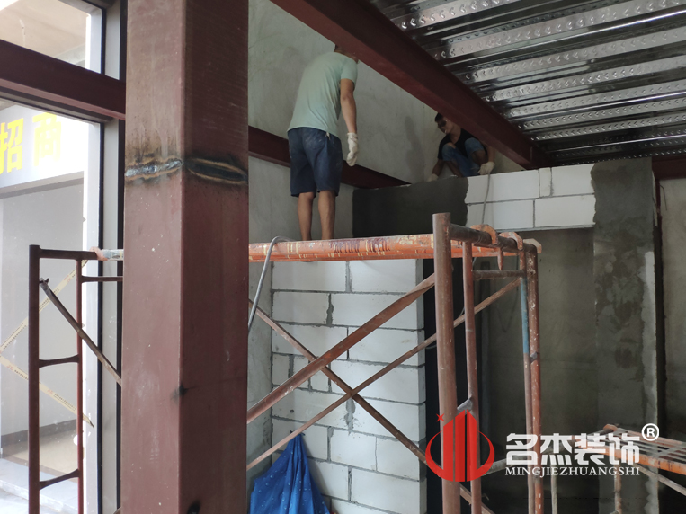 办公室香蕉视频免费下载