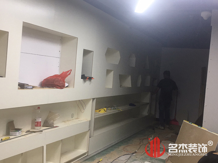 办公室香蕉视频免费下载