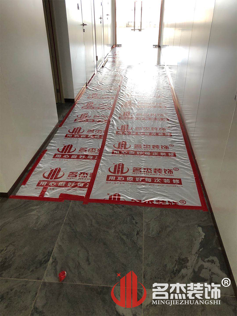 办公室香蕉视频免费下载