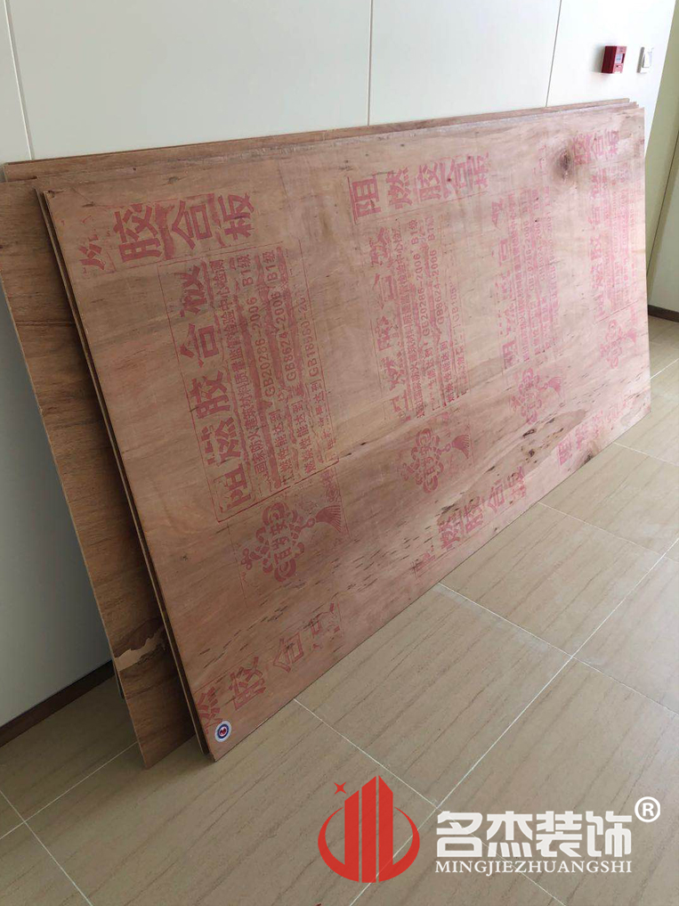 办公室香蕉视频免费下载