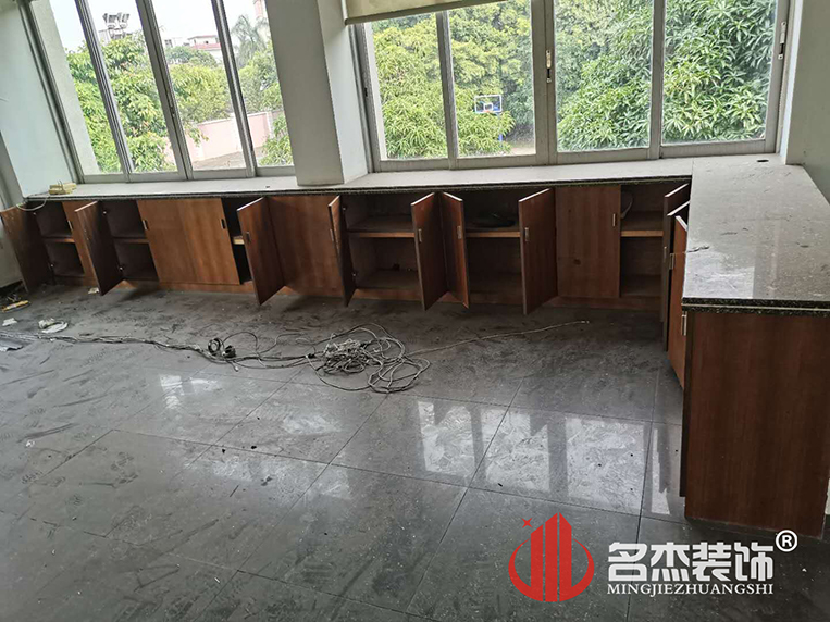 办公室香蕉视频免费下载