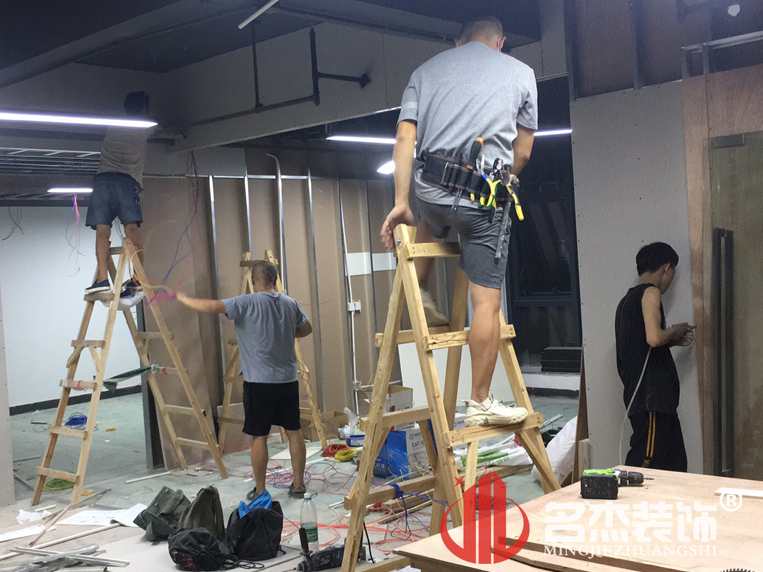 办公室香蕉视频免费下载