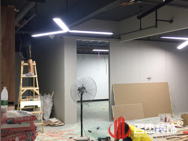 办公室香蕉视频免费下载