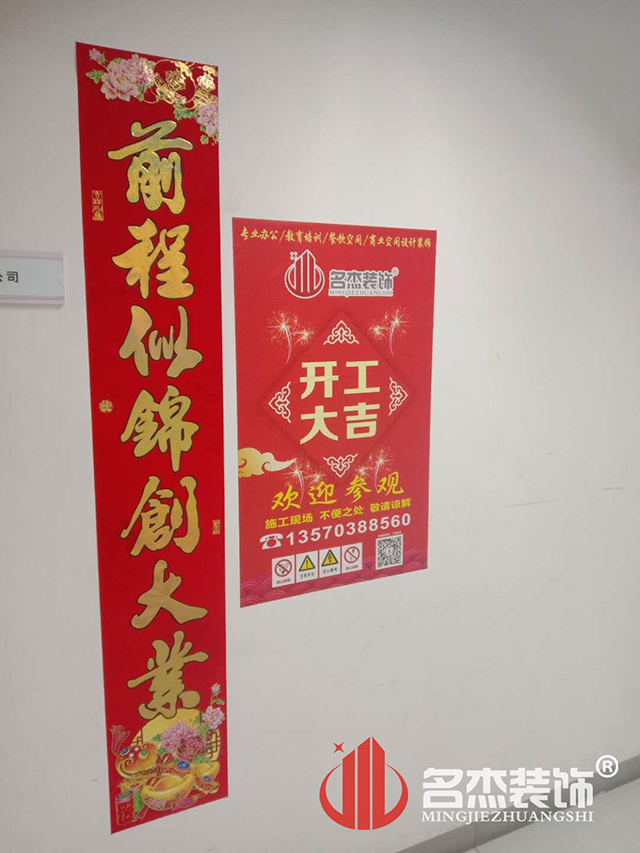 办公室香蕉视频免费下载