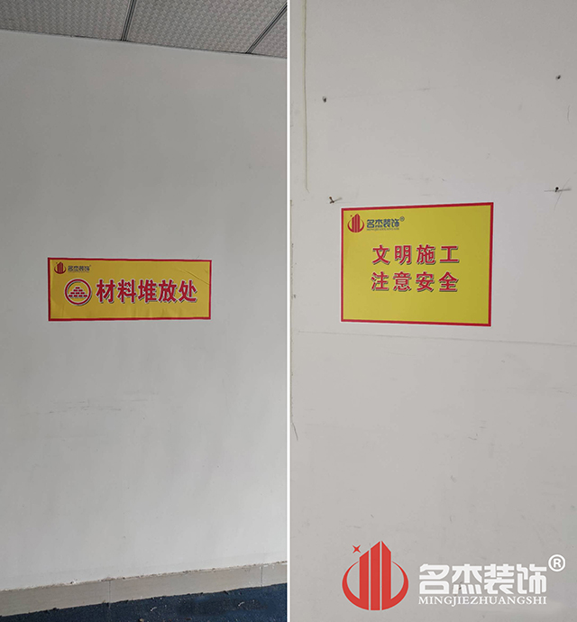 办公室香蕉视频免费下载