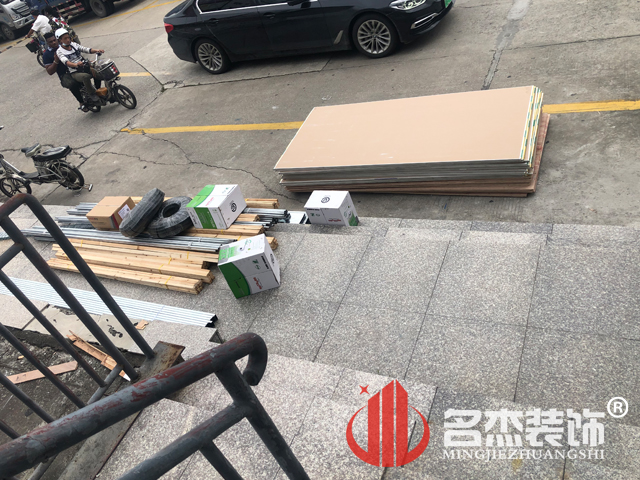 办公室香蕉视频免费下载