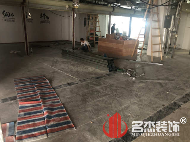 办公室香蕉视频免费下载
