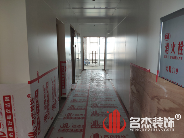办公室香蕉视频免费下载