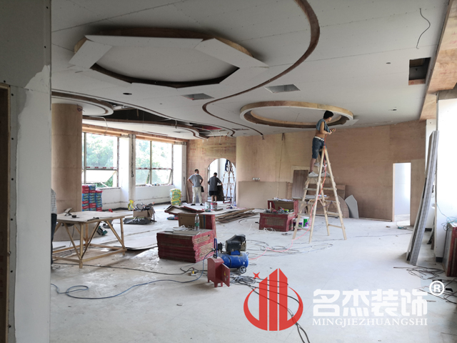 办公室香蕉视频免费下载设计