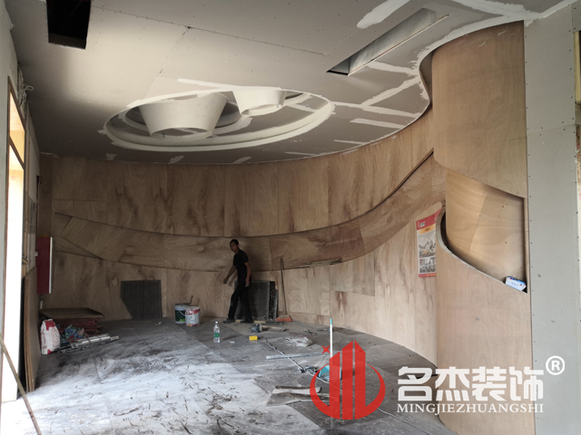 办公室香蕉视频免费下载设计