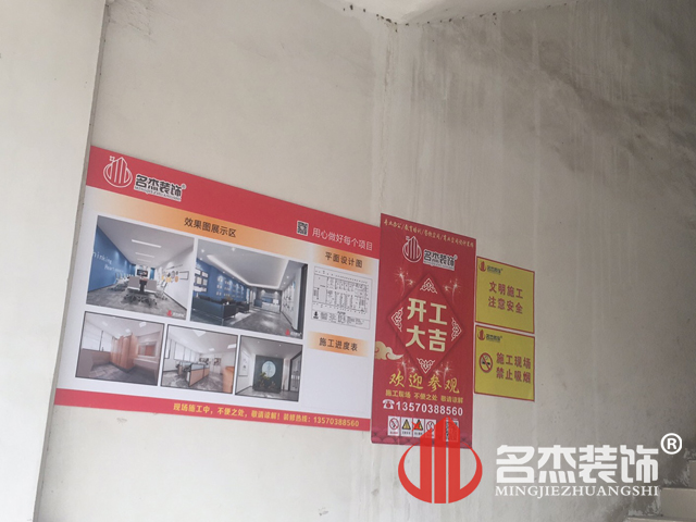 办公室香蕉视频免费下载