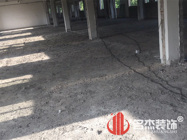 办公室香蕉视频免费下载