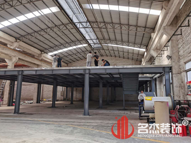 办公室香蕉视频免费下载