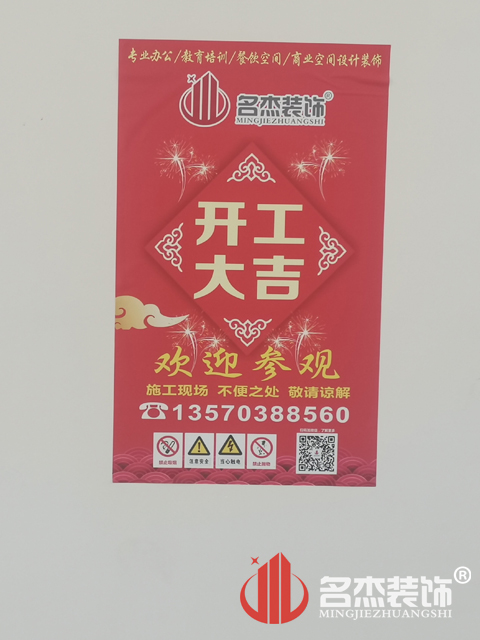 办公室香蕉视频免费下载