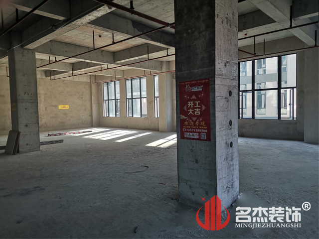 办公室香蕉视频免费下载