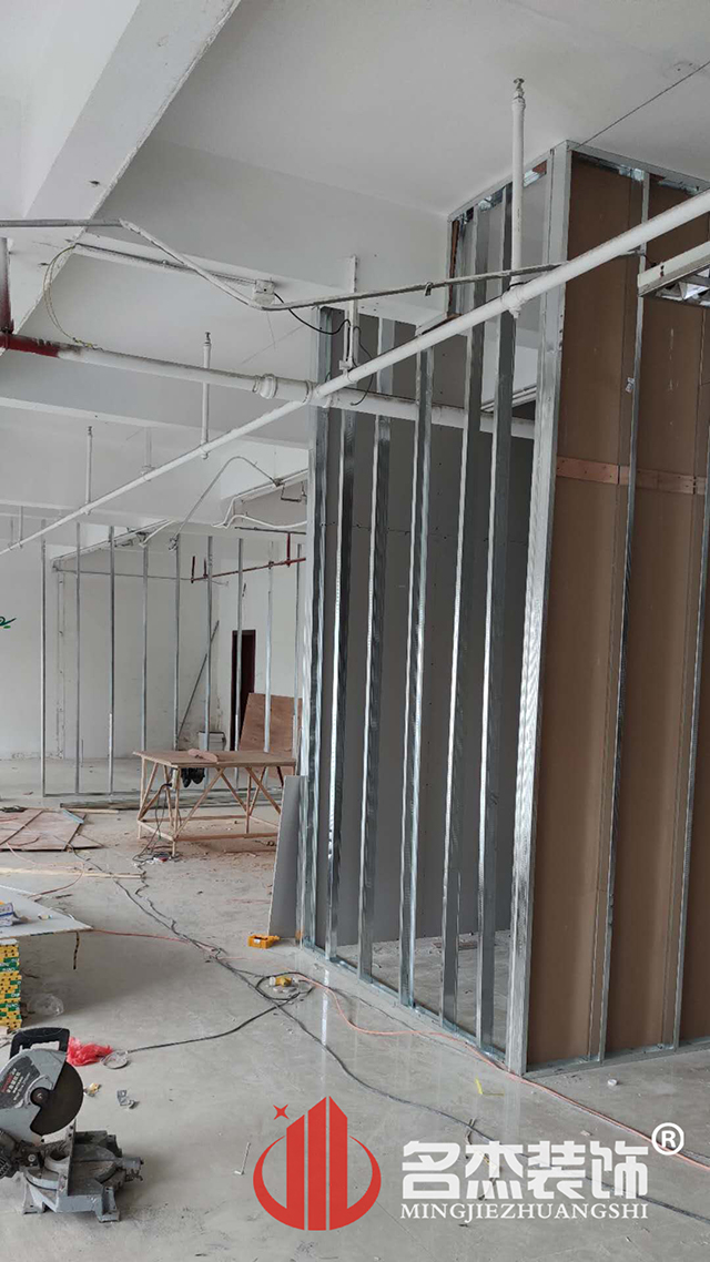 办公室香蕉视频免费下载