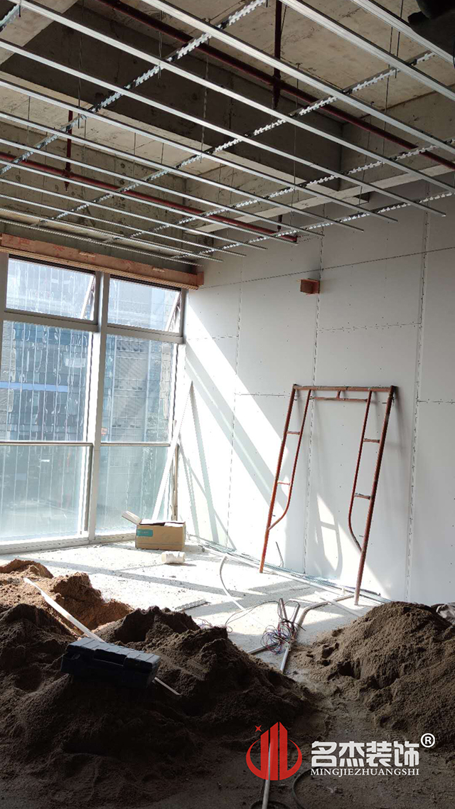 办公室香蕉视频免费下载