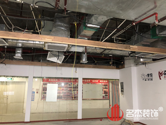 办公室香蕉视频免费下载