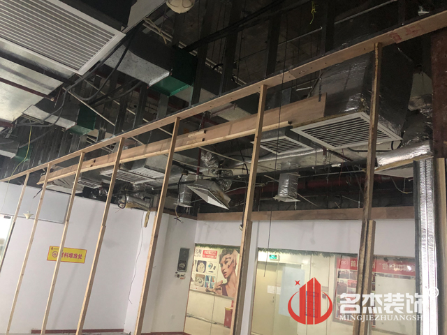 办公室香蕉视频免费下载