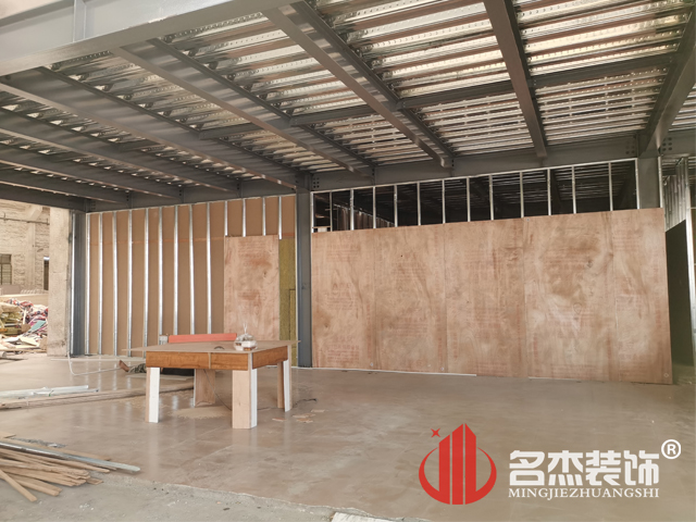 办公室香蕉视频免费下载