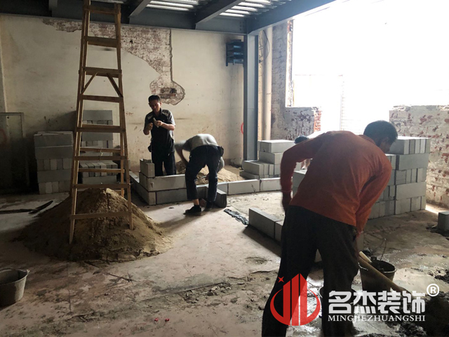 办公室香蕉视频免费下载