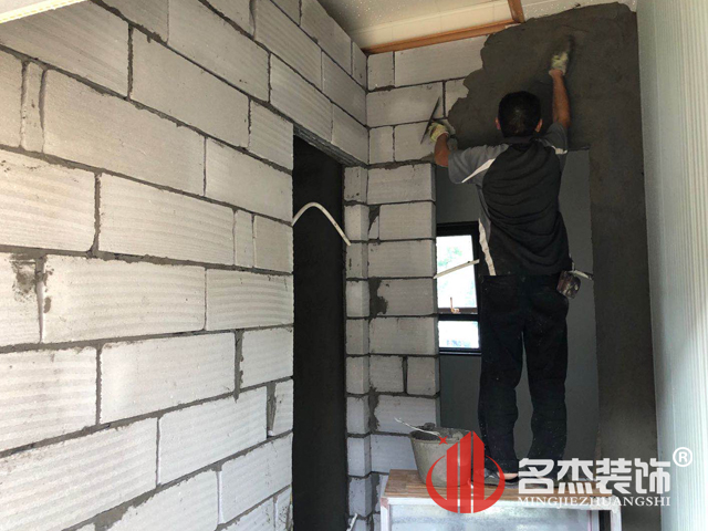 办公室香蕉视频免费下载