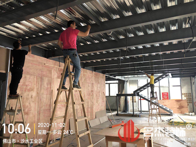 办公室香蕉视频免费下载