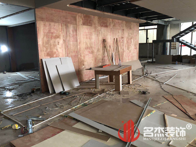 办公室香蕉视频免费下载