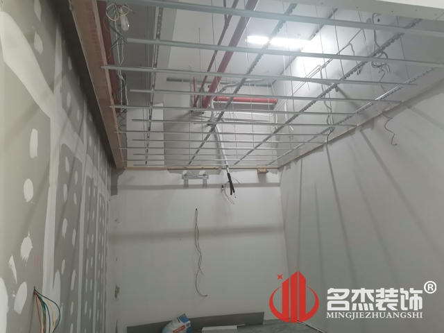 办公室香蕉视频免费下载