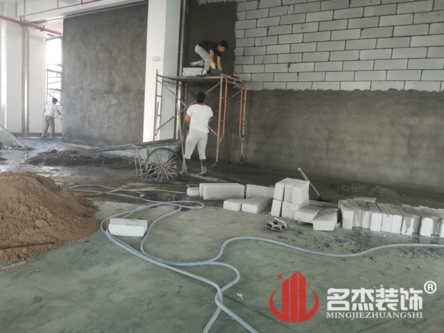 办公室香蕉视频免费下载
