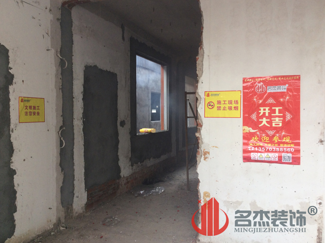办公室香蕉视频免费下载