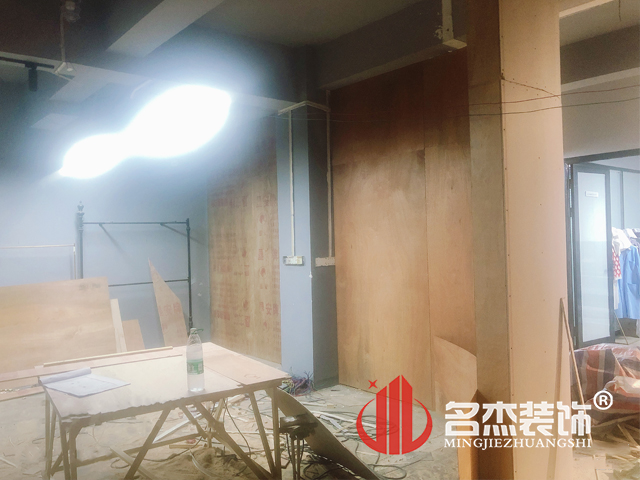 办公室香蕉视频免费下载