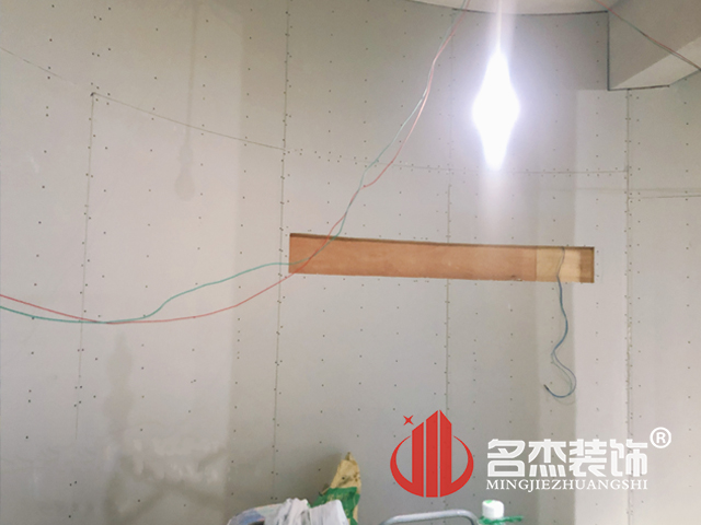 办公室香蕉视频免费下载