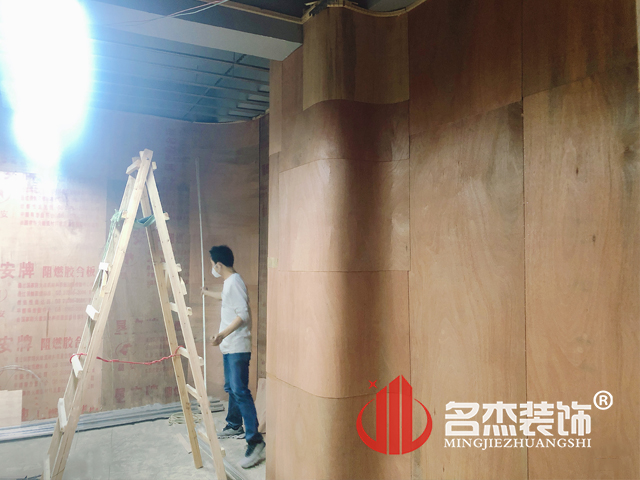 办公室香蕉视频免费下载