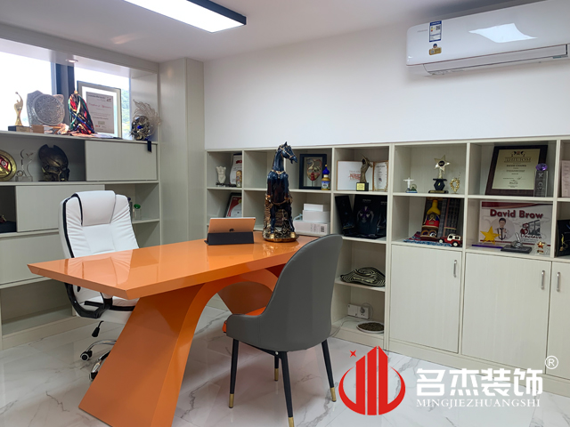 办公室香蕉视频免费下载