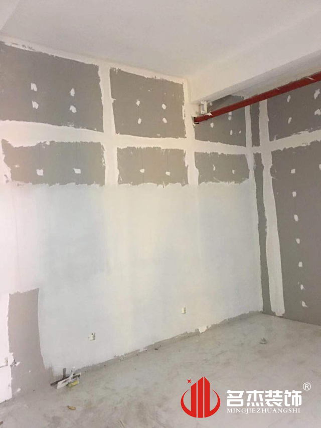 办公室香蕉视频免费下载