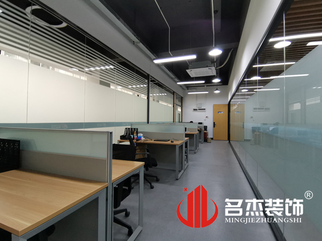 办公室香蕉视频免费下载设计