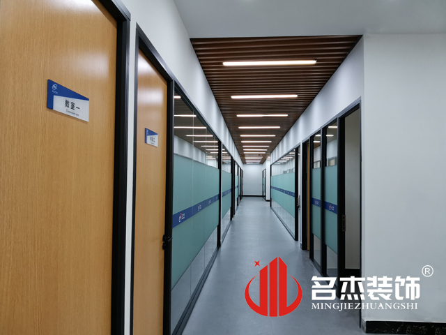 办公室香蕉视频免费下载设计