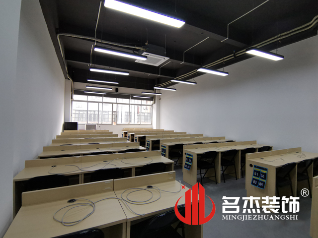 办公室香蕉视频免费下载设计
