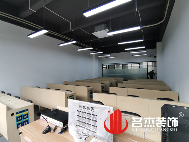 办公室香蕉视频免费下载设计