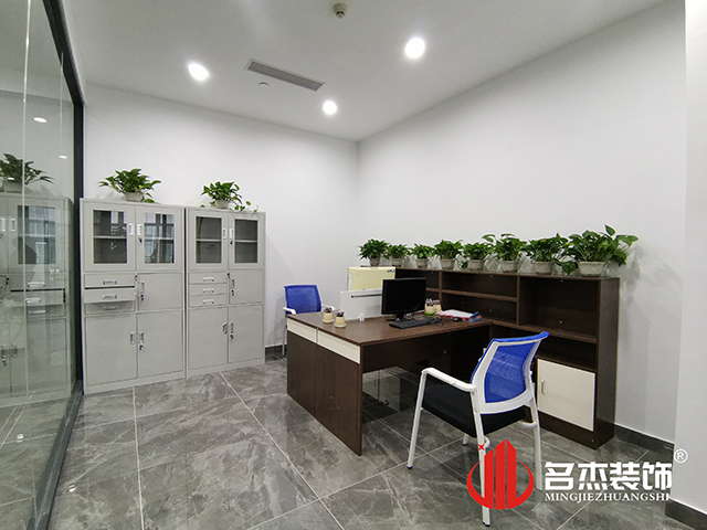 办公室香蕉视频免费下载设计