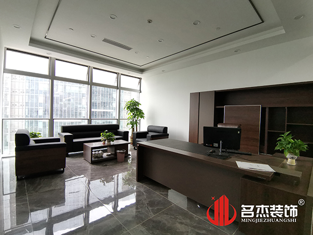 办公室香蕉视频免费下载设计