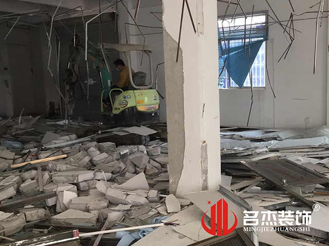 办公室香蕉视频免费下载设计