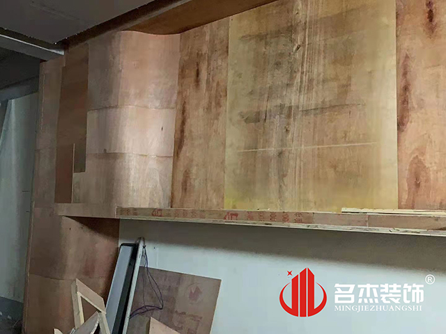办公室香蕉视频免费下载设计