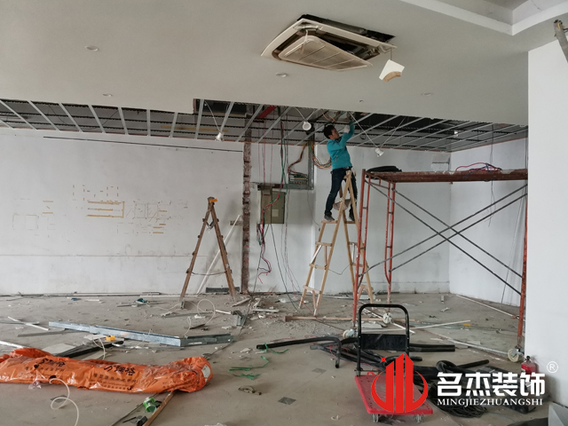 办公室香蕉视频免费下载设计