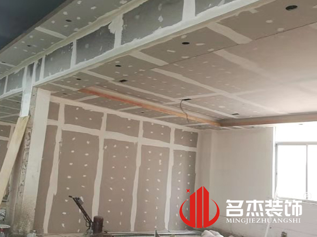 办公室香蕉视频免费下载设计