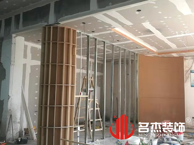 办公室香蕉视频免费下载设计